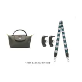 딥 포레스트 그린 폴카 도트 94cm (톱 그레인 가죽 머리+캔버스 소재) + [아니오 펀칭 처리] 세트