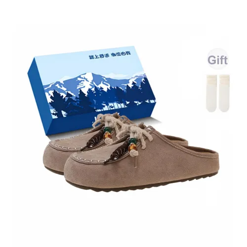 Fawn Miri противоскользящие устойчивые к истиранию домашние тапочки для женщин