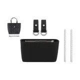 Black Felt Liner+1 Pair Abrasion-Resistant Buckle[Gold Protective Ring*2]