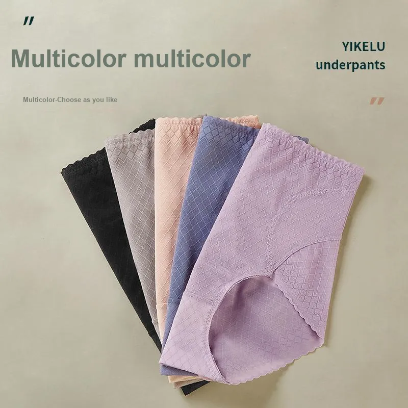YIKELU Underpants Women's 2 Pack-2