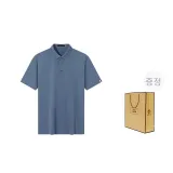 그레이 블루