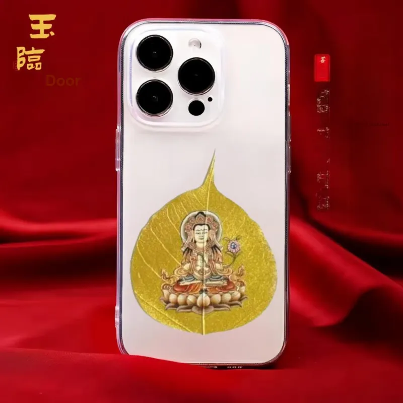 Jade Linmen Bodhi Root Cell Phone Sticker Unisex-13