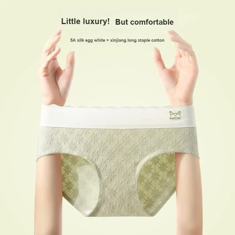 MIIOW Underpants Women's 3 Pack-3