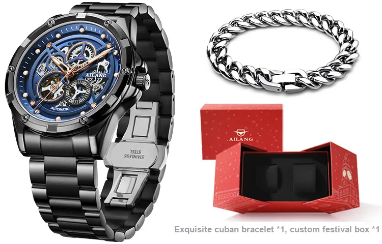 AILANG Men Watch-2