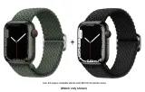 Apple Woven Strap-Olive Green * Midnight Black