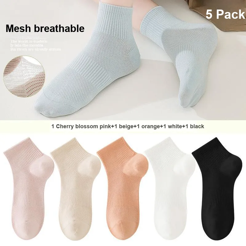 7 SEVFUN Ankle Socks Women's Combo Set-3