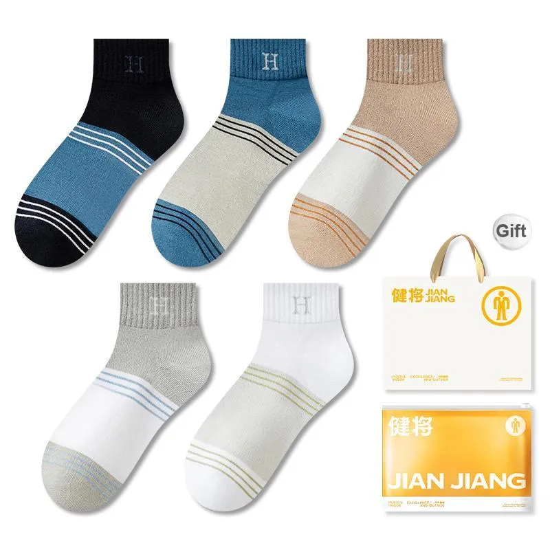 Master Mid Calf Socks Men's Shopping Bag 5 Pack-5
