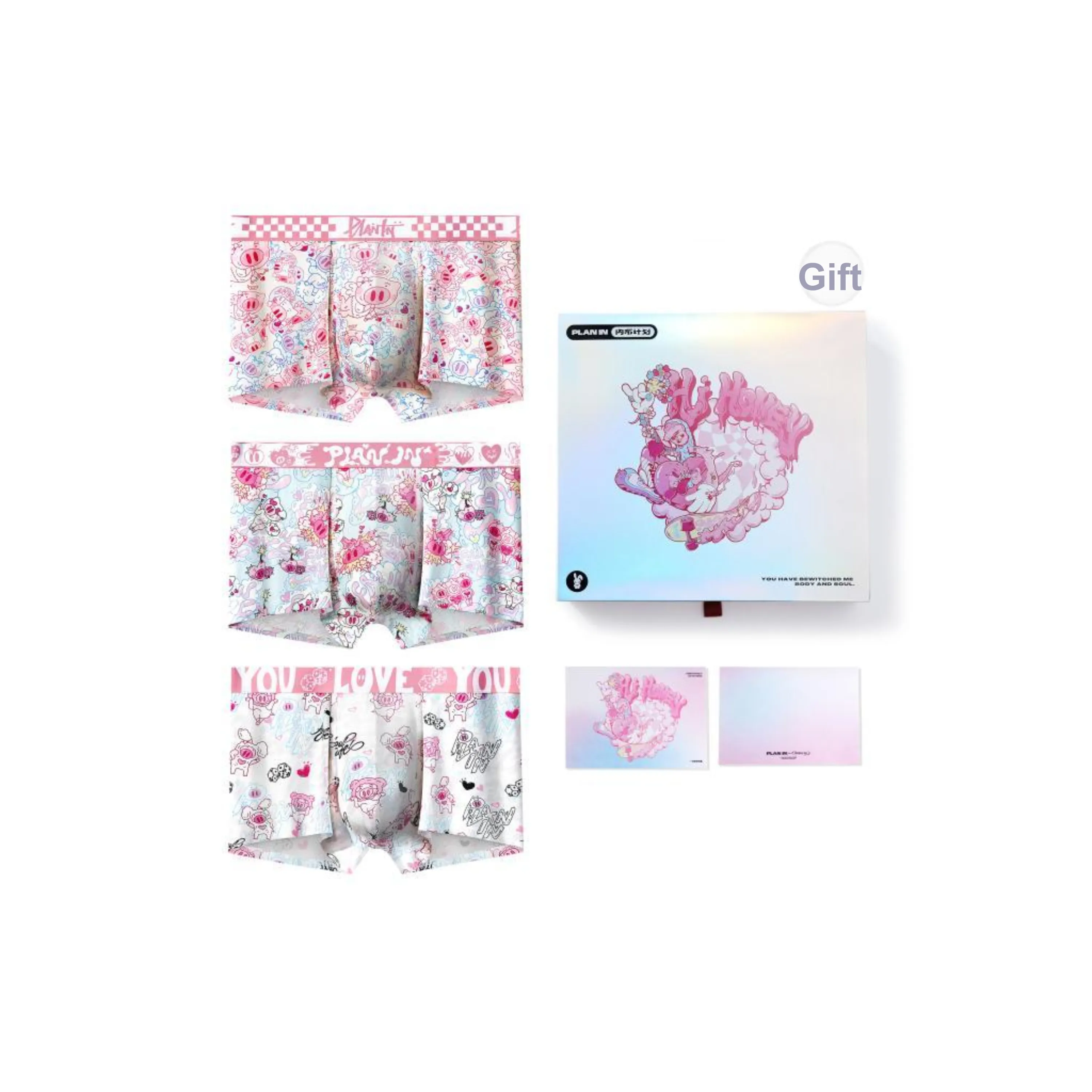 PLAN IN Underwear Gift Box Men's Gift Box Set Pink