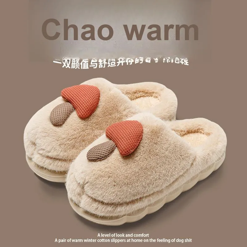 TLIT Home Slippers EVA For Fall And Winter Multicolor-1