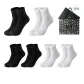 Crew 6-Pack Box Included (3 Black, 3 White)