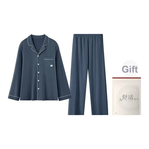 Red Beans At Home Пижамный комплект Мужская Сумка для покупок