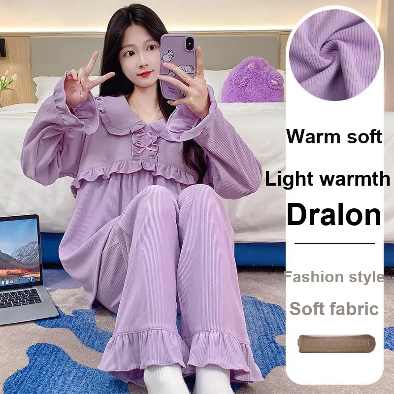 UAVAE Pajama Set Women's Image Color-1