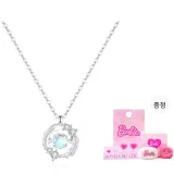 [이리데센트]-깃털 와 You 목걸이