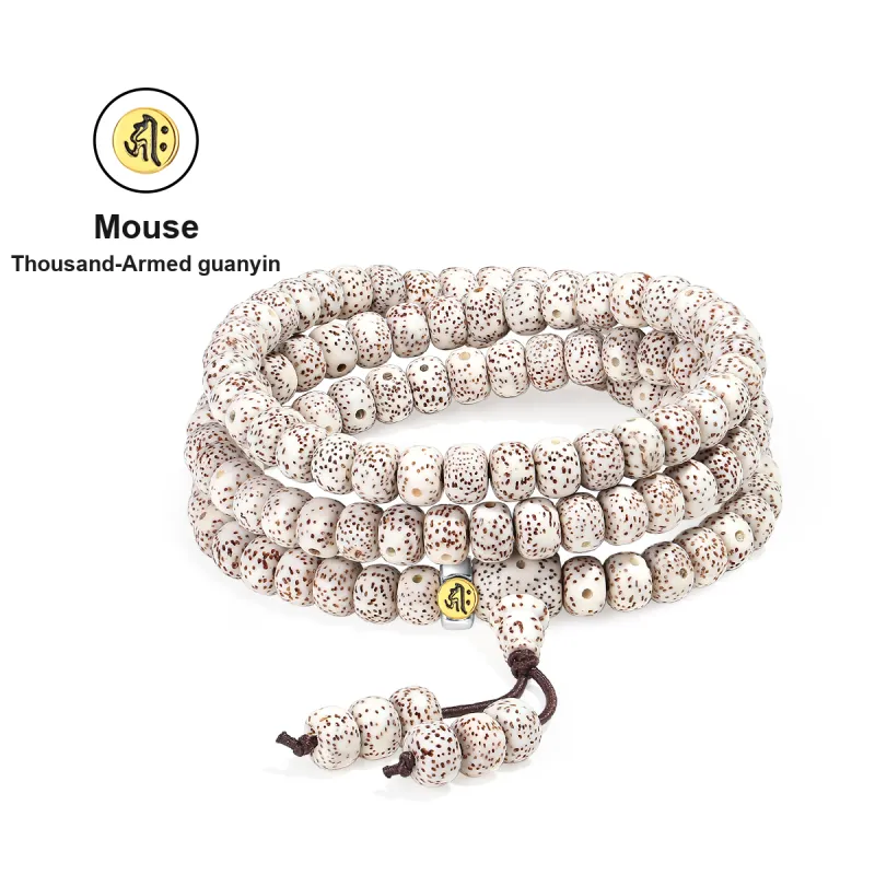 PUTUOSHANWENCHUANG Star Moon Bodhi Seeds Bracelets Unisex-0
