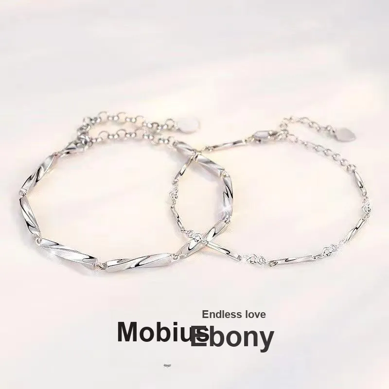 I&YOU Bracelets Unisex-1