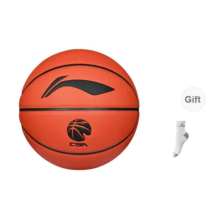 LiNing CBA Collection PU Basketball Brown Size 7 Training Unisex-0
