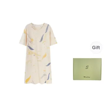 Maultiay Nightgown Women's Gift Box Set