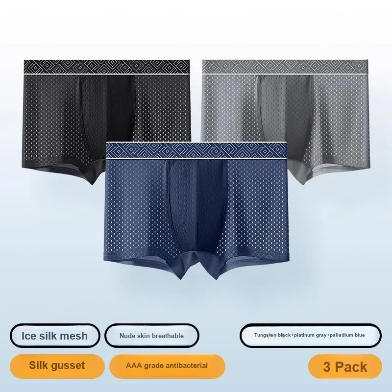 H YXIANG Underpants Men's Combo Set-3