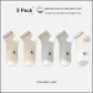 Coffee *2 Gray *2 White (5 Pack)