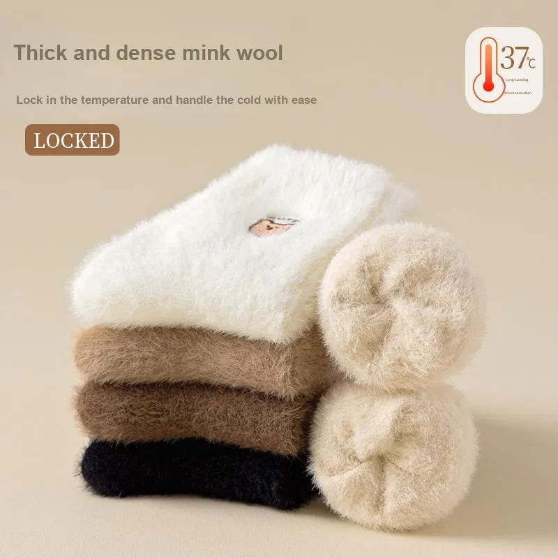 MIIOW Mid Calf Socks Women's Combo Set-8