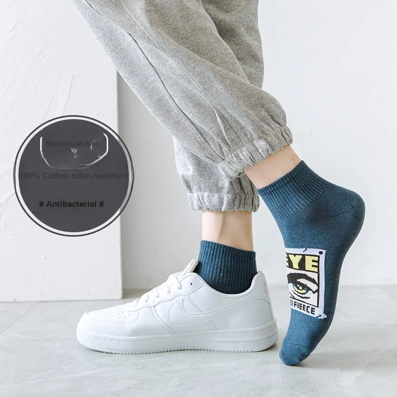 Yalu Men Socks-10