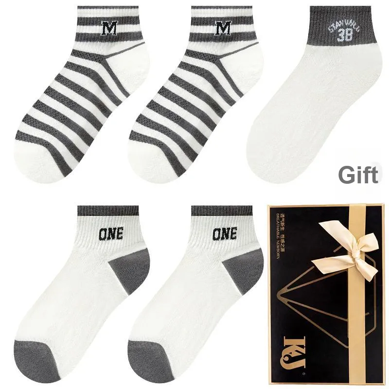 KJ Ankle Socks Men's Gift Box Combination-12