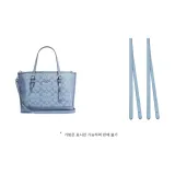 라이트 블루 Mollie 토트 가방, 숄더 스트랩 (2개)