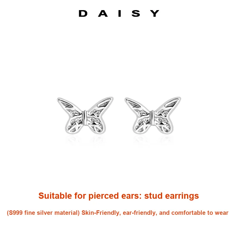 Daisy Dream Full Sterling Silver Stud Earrings Women's-2