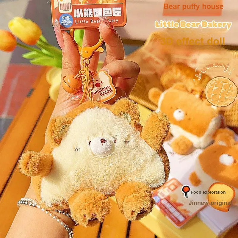 Jinnew Polyester Keychains Unisex-6