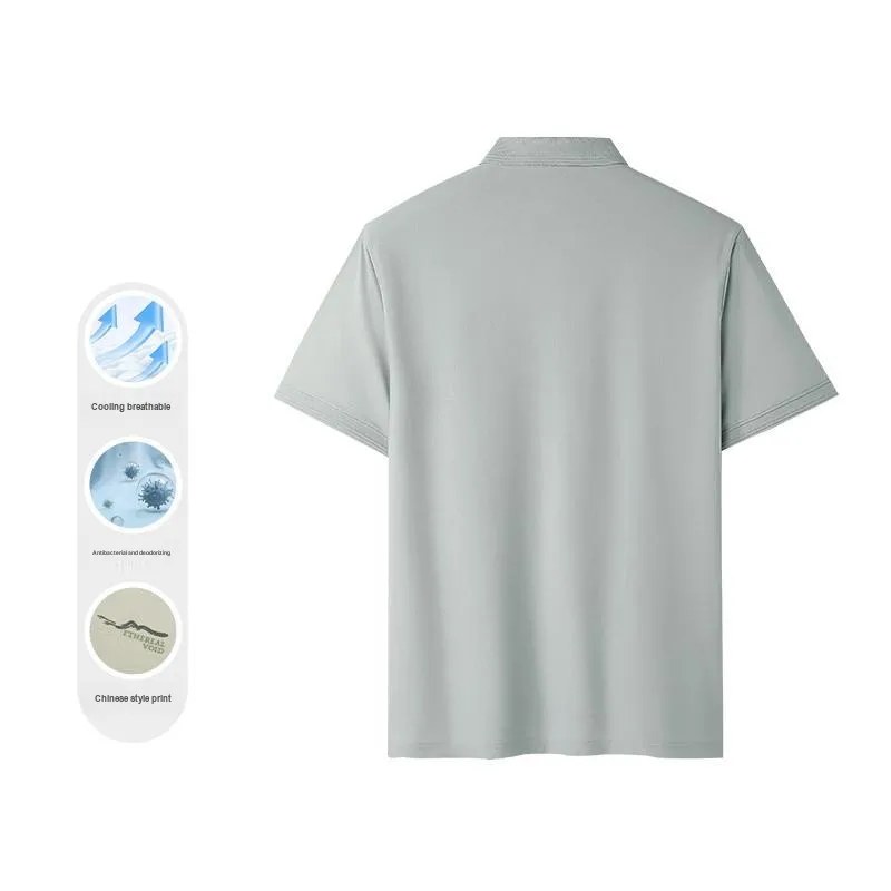 HLA The Mountain Is Not In The High Series Polo Shirt Unisex-10