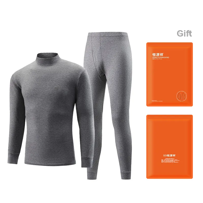 H YXIANG Thermal Set Men Gift Box Set-3