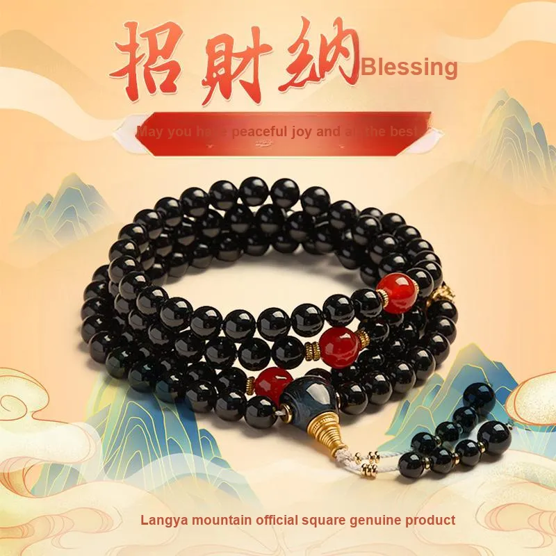 ZUIWENGLANGYASHANWENCHUANG Agate Bracelets Unisex-3