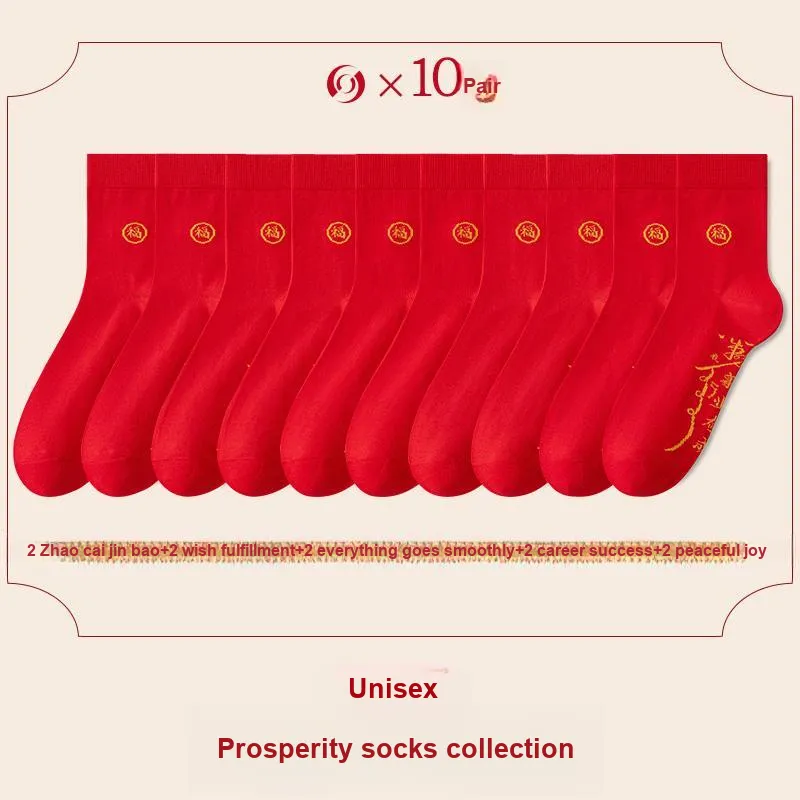 Lan Miao Mid Calf Socks Men's 10 Pack-1