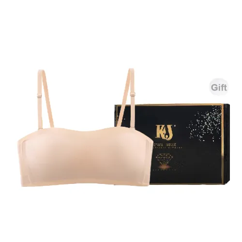 KJ Women's Bras