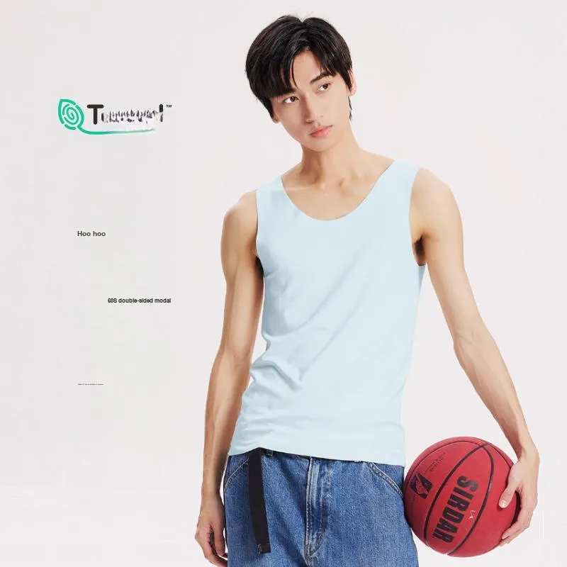 DUINIDESIYU Tank Top Men's Gift Box Set-1