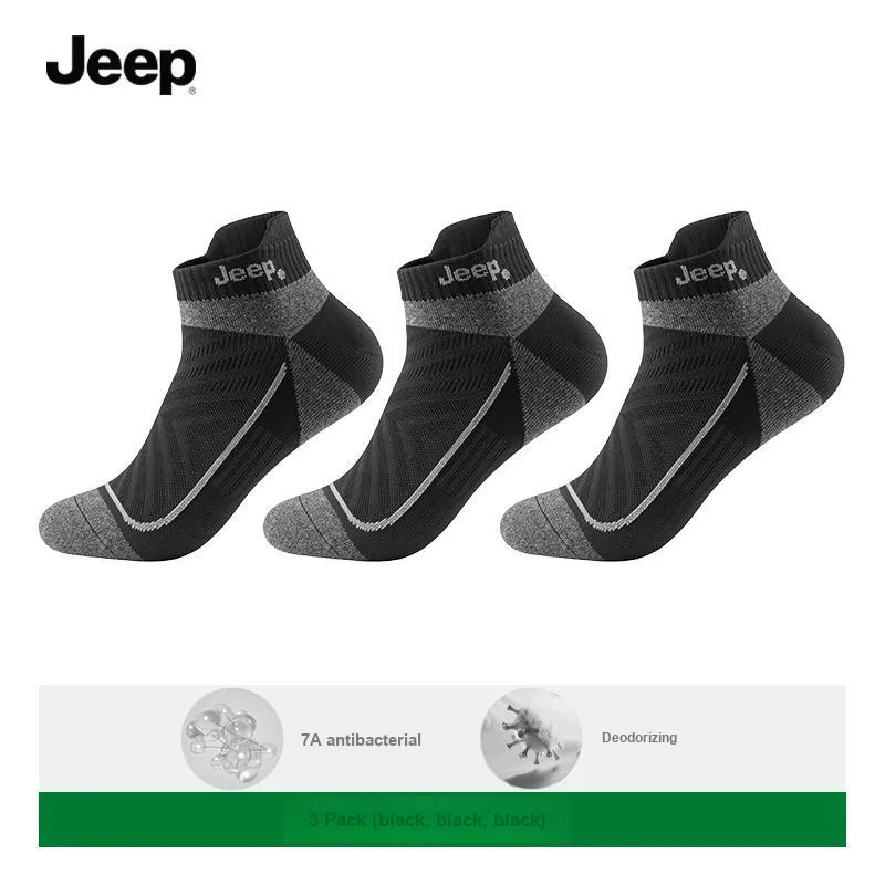 Jeep Ankle Socks Unisex Combo Set-8