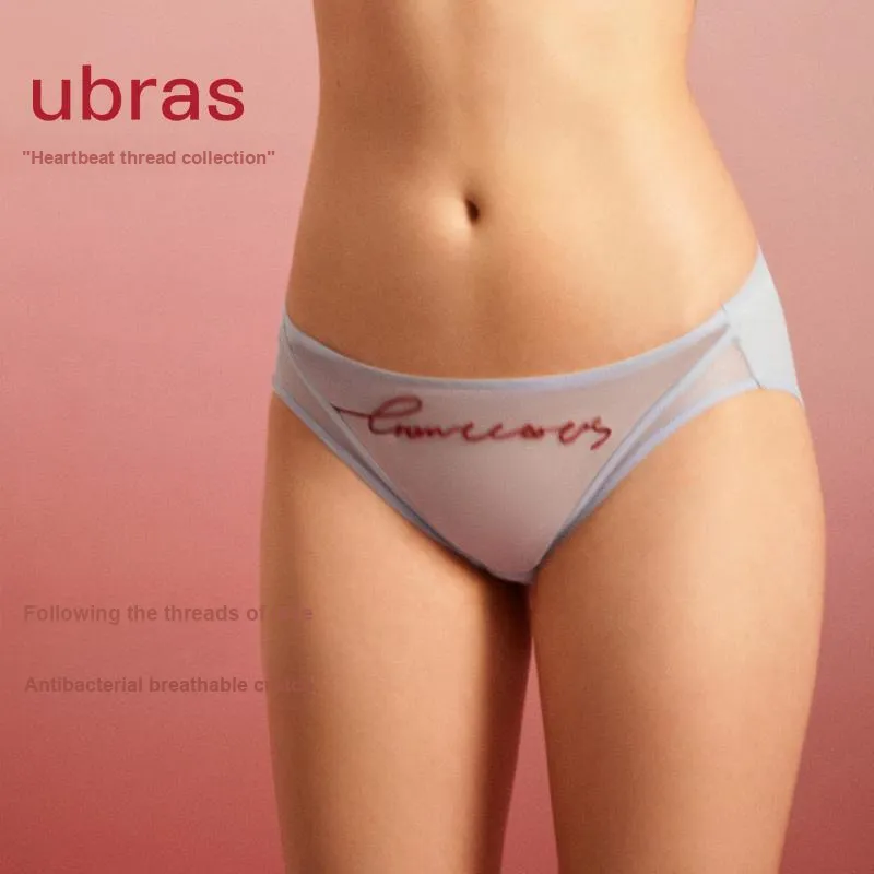 Ubras Women's Underpants-17