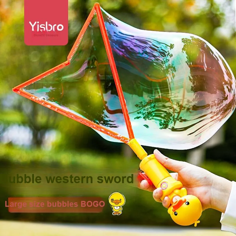 YISBRO Yellow Duck Bubbles Fun Stick Bubble Machines-2