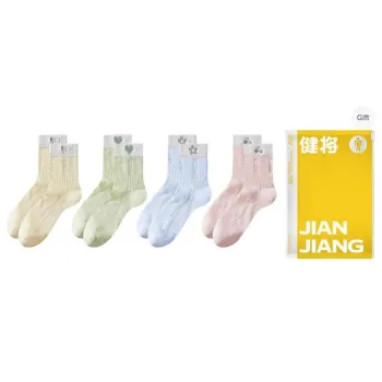 Master Mid Calf Socks Women's Shopping Bag 4 Pack Mixed Color