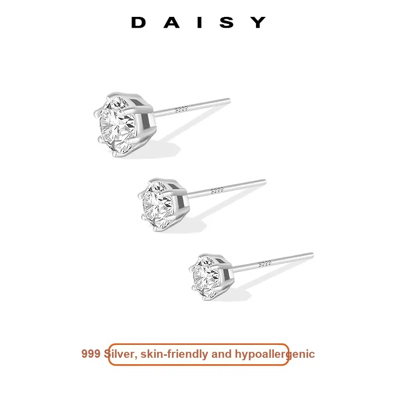 Daisy Dream Full Sterling Silver Stud Earrings Women's-2