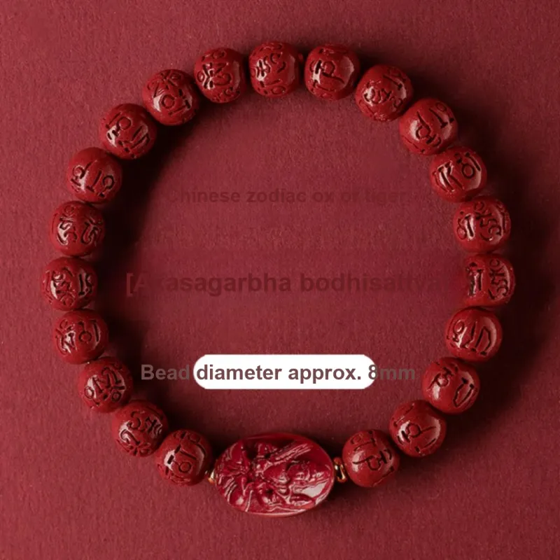 ZHIZUO Natural Cinnabar Bracelets Unisex-6