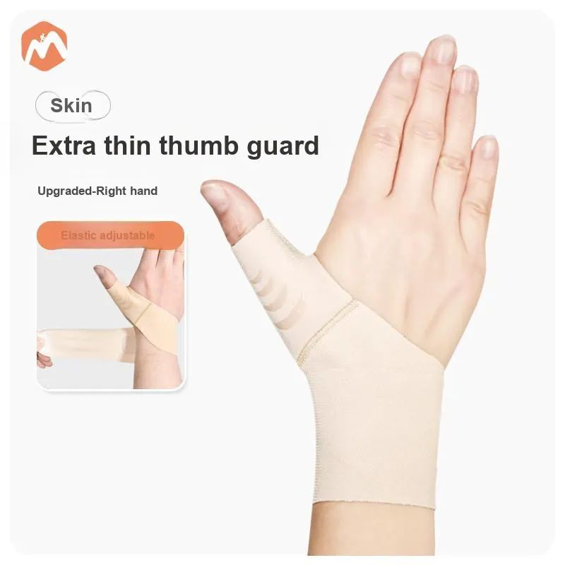 EADEN x YIDENG Other Sports Protective Gears Skin Female All Professional Protective-3