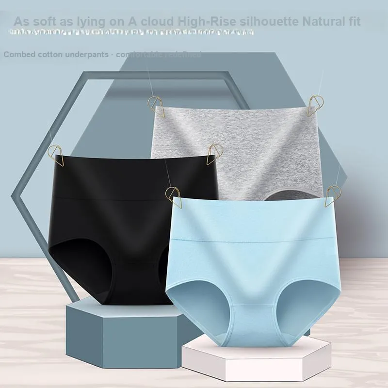 YUZHAOLIN Underpants Women's Combo Set-6