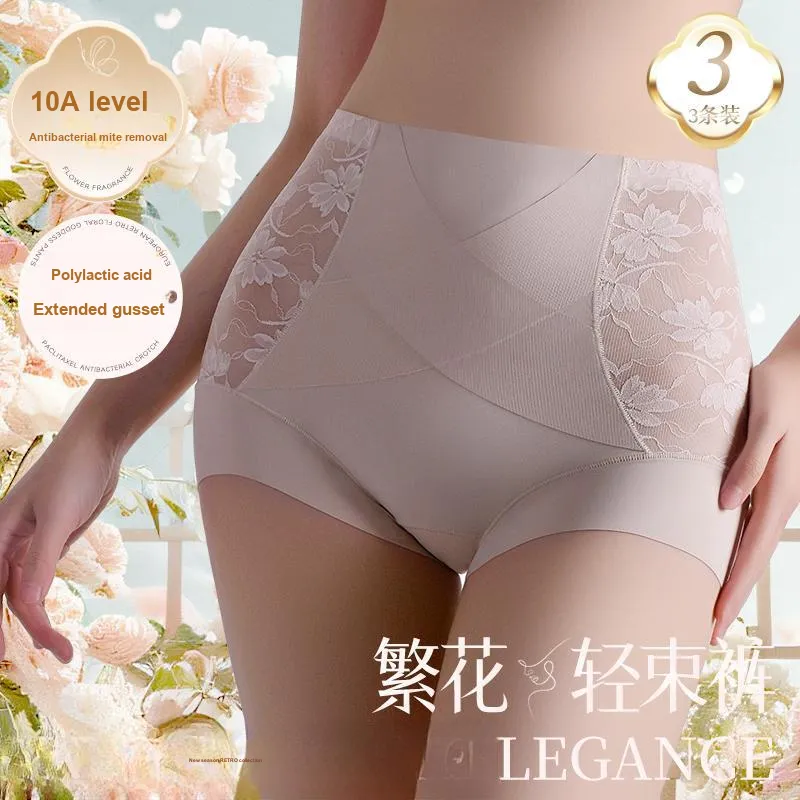 XIA.WA.ZHI.XIU Underpants Women's Box 3 Pack-21