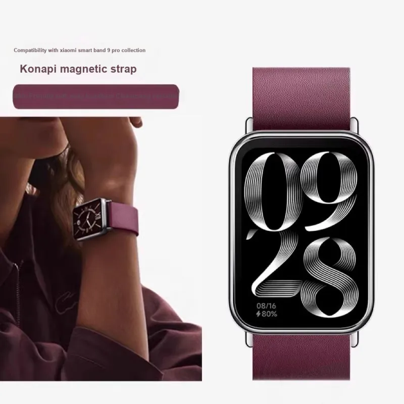 CHUANGYIDA Xiaomi Compatibility Watch Band Premium Accessories Konapi Material-4