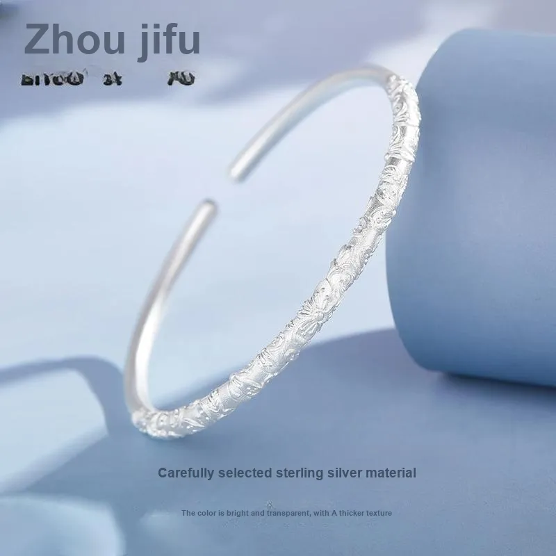 Zhou Jifeng 999 Fine Silver Bangles Women's-2