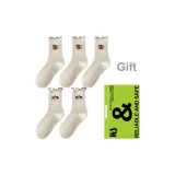 Puppy 3 Bear 2 (5 Pack)