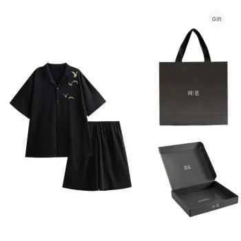 Same Language Pajama Gift Boxes Men's Wandering Black