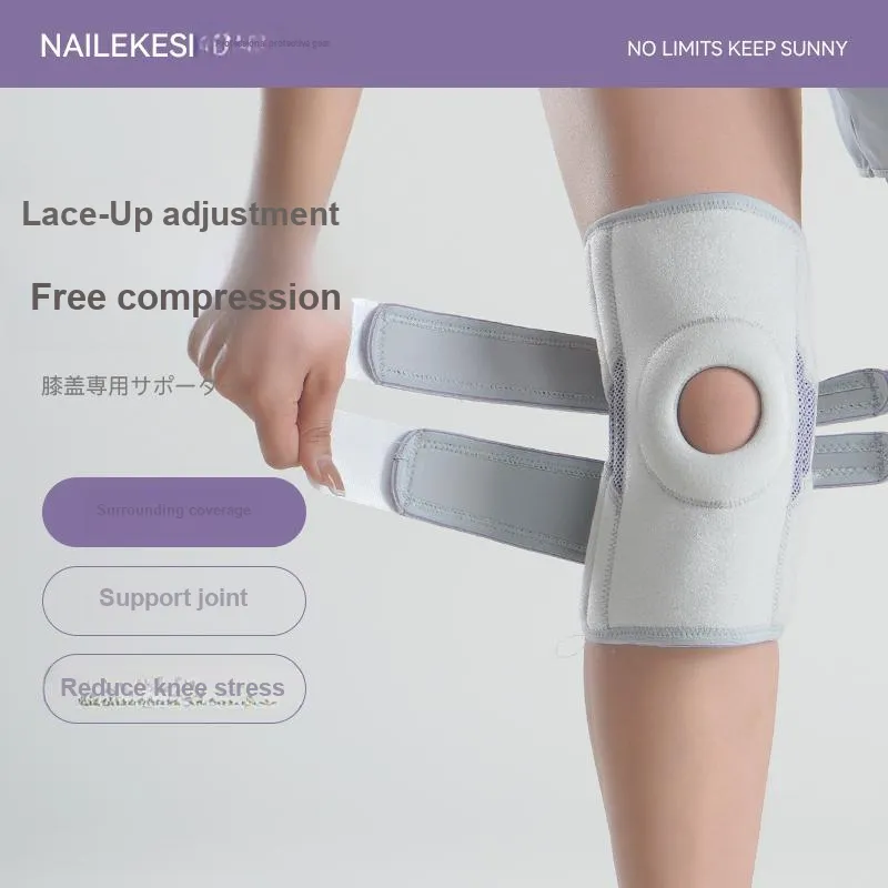 NAILEKESI Badminton Basketball Soccer Unisex Silicone Knee Pads-2