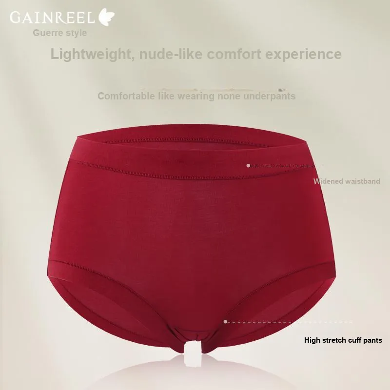 GAINREEL Underpants Women's 3 Pack-18